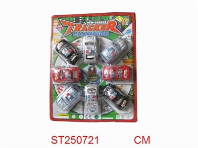 PULL BACK CAR(12PCS) - ST250721