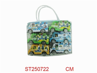 PULL BACK CAR(6PCS) - ST250722