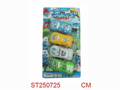PULL BACK CAR(4PCS) - ST250725