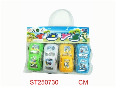 PULL BACK CAR(4PCS) - ST250730