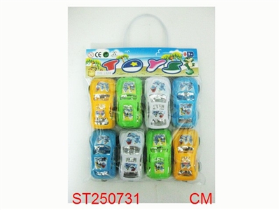 PULL BACK CAR(8PCS) - ST250731