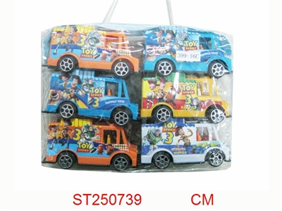 玩具总动员3回力快餐车(6只庄） - ST250739