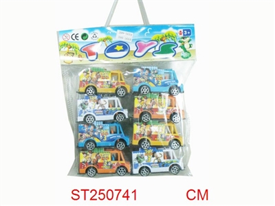 PULL BACK CAR(8PCS) - ST250741