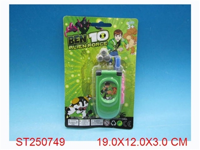 BEN10 MOBILE - ST250749