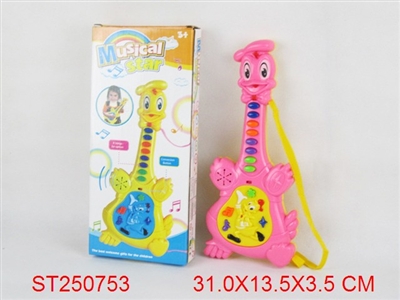 GUITAR - ST250753