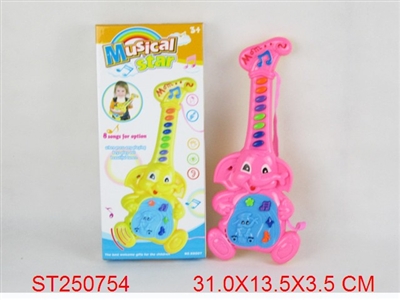 GUITAR - ST250754