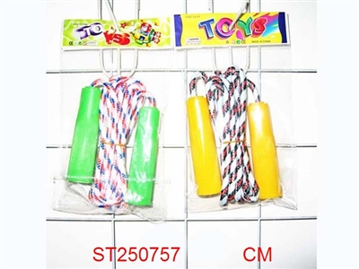 ROPE SKIPPING - ST250757