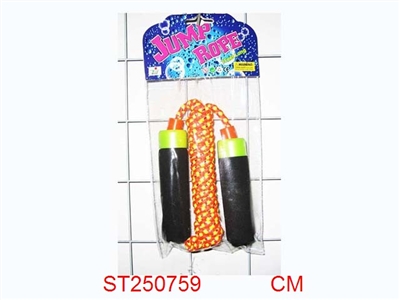 跳绳 - ST250759