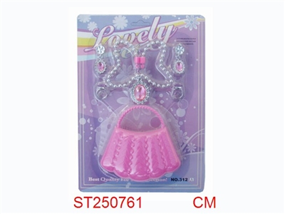 ACCESSORY - ST250761