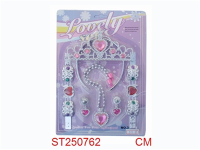 ACCESSORY - ST250762