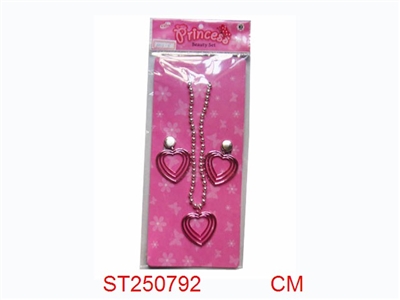 饰品 - ST250792