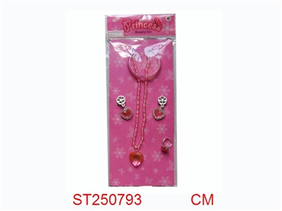 饰品 - ST250793