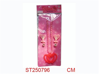饰品 - ST250796