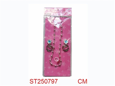 饰品 - ST250797