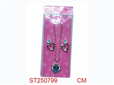 ACCESSORY - ST250799