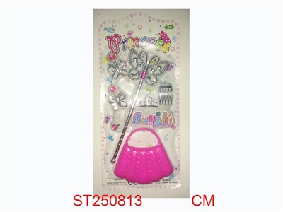 玩具饰品 - ST250813