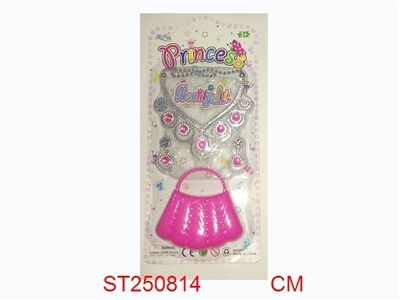 ACCESSORY - ST250814