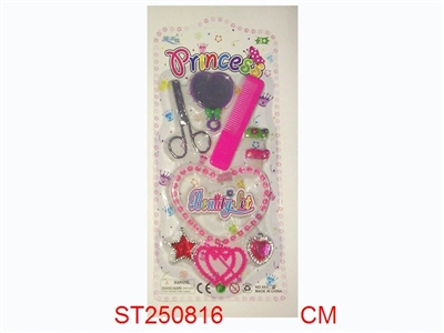 ACCESSORY - ST250816