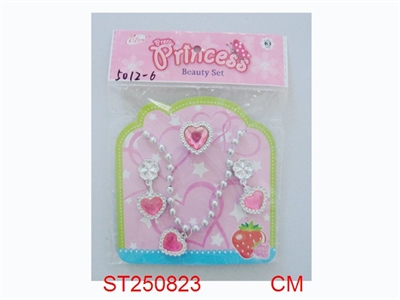 ACCESSORY - ST250823
