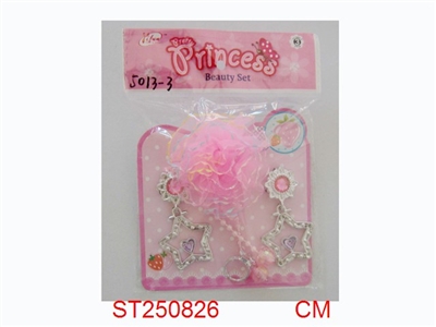 ACCESSORY - ST250826