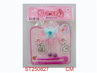 ACCESSORY - ST250827