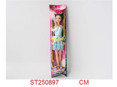 FASHION GIRL - ST250897