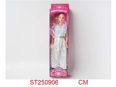 FASHION GIRL - ST250906