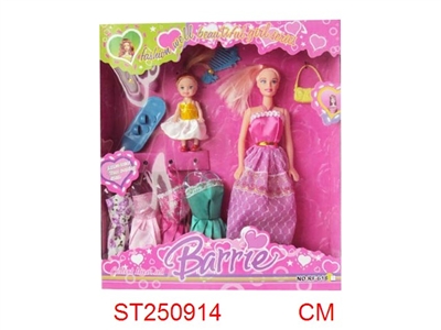 FASHION GIRL - ST250914