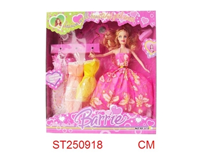 FASHION GIRL - ST250918