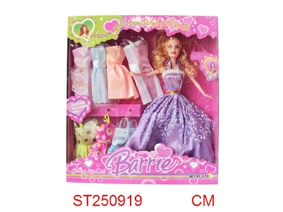 FASHION GIRL - ST250919
