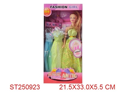 FASHION GIRL - ST250923