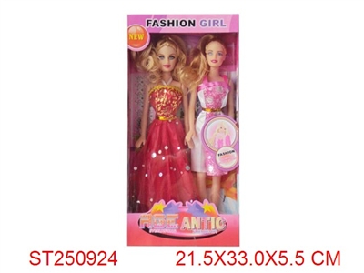 FASHION GIRL - ST250924