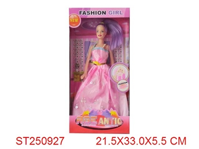 FASHION GIRL - ST250927