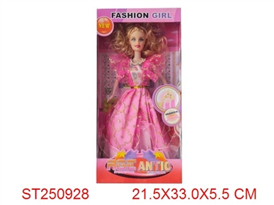 FASHION GIRL - ST250928