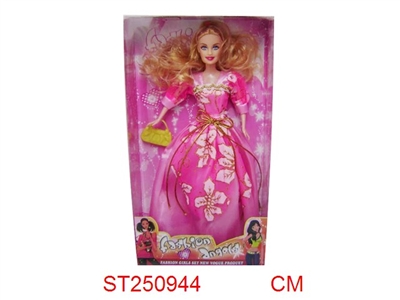 FASHION GIRL - ST250944