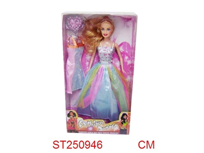 FASHION GIRL - ST250946