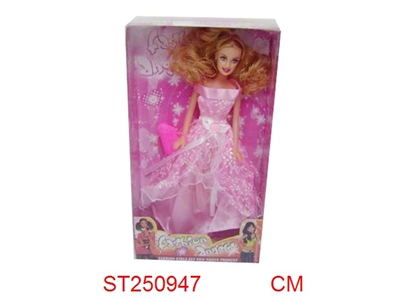 FASHION GIRL - ST250947