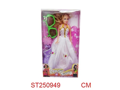FASHION GIRL - ST250949