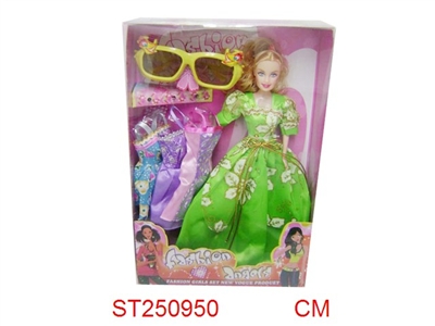 FASHION GIRL - ST250950