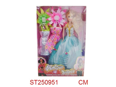 FASHION GIRL - ST250951
