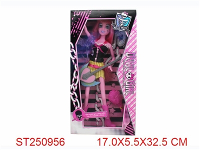 MONSTER GIRL - ST250956