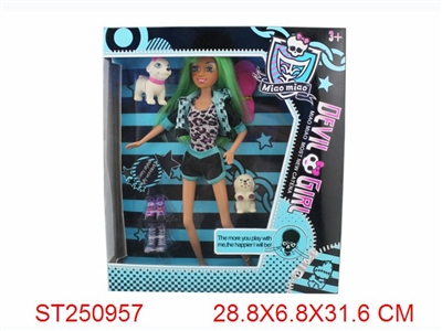 MONSTER GIRL - ST250957
