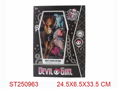 MONSTER GIRL - ST250963