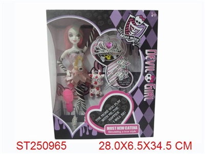 MONSTER GIRL - ST250965
