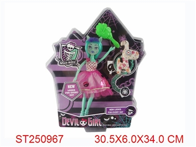 MONSTER GIRL - ST250967
