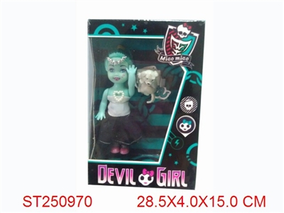MONSTER GIRL - ST250970