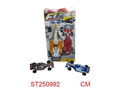 PULL BACK CAR(4S) - ST250992
