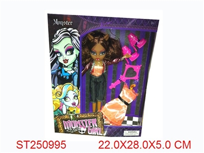 MONSTER GIRL - ST250995