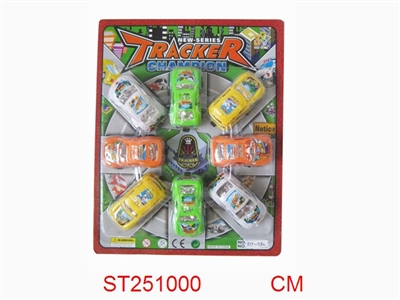 四款实色渡座回力车（8只庄） - ST251000
