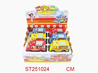 PULL BACK CAR(3C12PCS) - ST251024